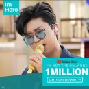 온리원(only one) 이미지