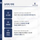 연세더바른마취통증의학과의원 이미지