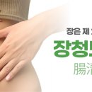 바디브레인 트레이닝센터 이미지
