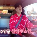 신성카 이미지