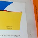 상명대학교 예술디자인대학원 이미지
