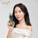 (주)오투코리아 이미지