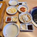 오구왕소금구이성서점