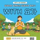 캠핑아일랜드 이미지