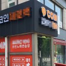 케이시스템 이미지
