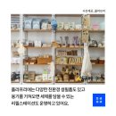 프리플라 이미지