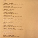 로타리상회 이미지