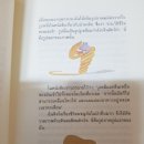 왕자타이어 이미지