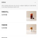 해피샌드데이 이미지