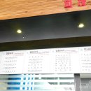 피자알볼로 연수점 이미지