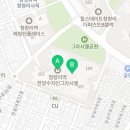 청량리역 한양수자인 그라시엘 판매시설 이미지