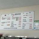 영풍가든 이미지