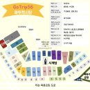 써티세븐 | 방콕 Bangkok 🇹🇭 - Day 2 (로켓커피/실롬타이 쿠킹스쿨/BTS 환승하기/짜뚜짝 주말시장/아난타라...