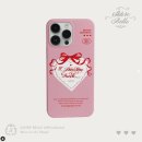 4월 위시리스트⋆ ˚｡⋆୨୧˚ 리즈리사/앙크루즈/로지타/피움/WE GO/크림체리베이비