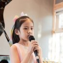 솜피아노