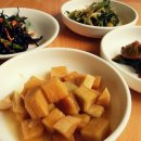 호돌이식당