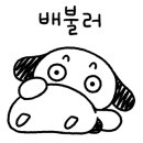 송도회관 이미지