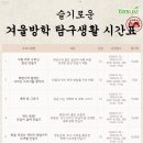 양주시립회암사지박물관 이미지