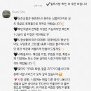 플라워시호 이미지