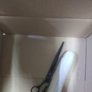 송이용원 - 부안군 당산1길 4 | 송이용원