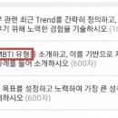 애드나인 이미지