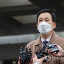 법무법인우진 이미지