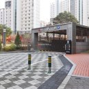 10단지랜드공인중개사사무소 이미지