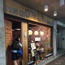 한잔의추억 이미지