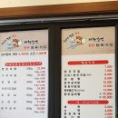 태화강역한우정육식당