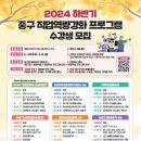 정리수납2급 자격증과정 이미지