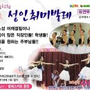 유연발레학원 이미지