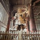 성우사설(城隅僿說) - 일본 나라(奈良)(1)- 동대사(東大寺,도다이지)(1) : 나라공원,대불전 관람후 상세...