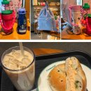 문정역 2번출구 | [서울 문정] 스타벅스 문정역 2번출구점 / 바질토마토크림치즈베이글🥯 아이스라떼☕️ 스타벅스텀블러💖 /