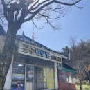 약수터국수매점 | [남원 춘향테마파크 맛집]야외 테이블에서먹는 파전과 비빔국수! 남원현지인맛집 &#39;연지매점&#39;