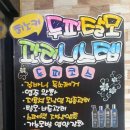 주희 헤어샾