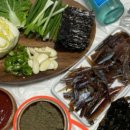 갯마을 수산 이미지