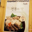 천도순대 이미지