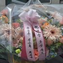 서정골프아카데미