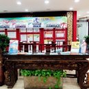 이얼싼중국어학원 이미지