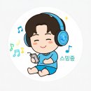 오늘좋은 주말 탈출합니다🩵😄 이미지