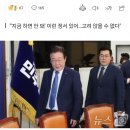 금투세가 주식 하락의 원인이 아니었던거죠 이미지