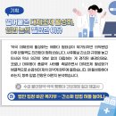 이정환약국 이미지