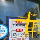 동문뷔페식당 이미지