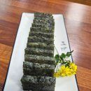 선사유적로 이미지