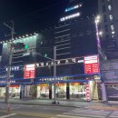 게임스포츠텍 이미지