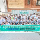 한국필립모리스 이미지