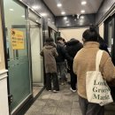 일산칼국수 이미지