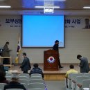 홍산공공문화체육회관1 이미지