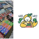 남부축산도매센터