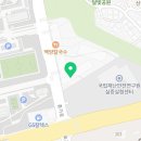 뮤엠영어울산지사